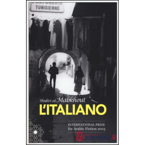 Italiano (L')
