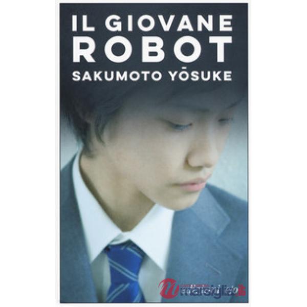 Giovane robot (Il)