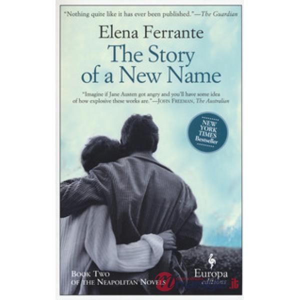 Story of a new name (The)