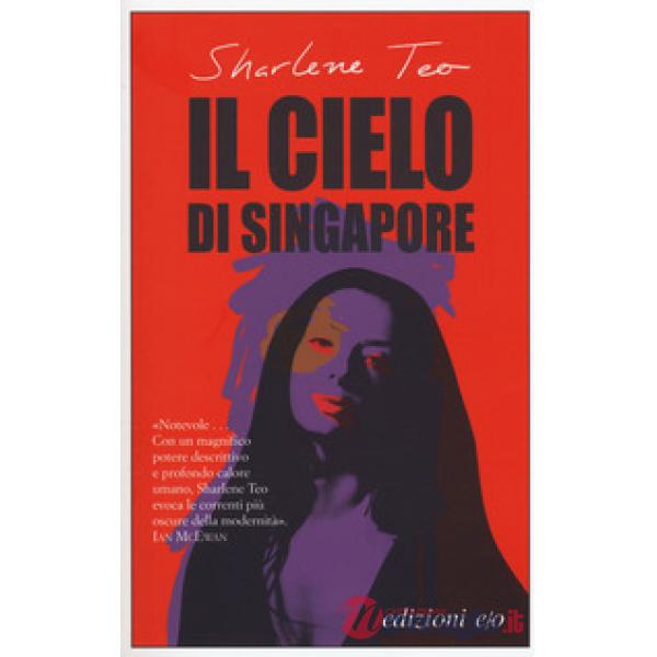 Cielo di Singapore (Il)