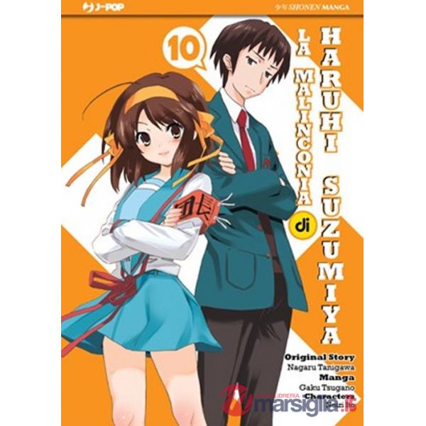 Malinconia di Haruhi Suzumiya (La). Vol. 10