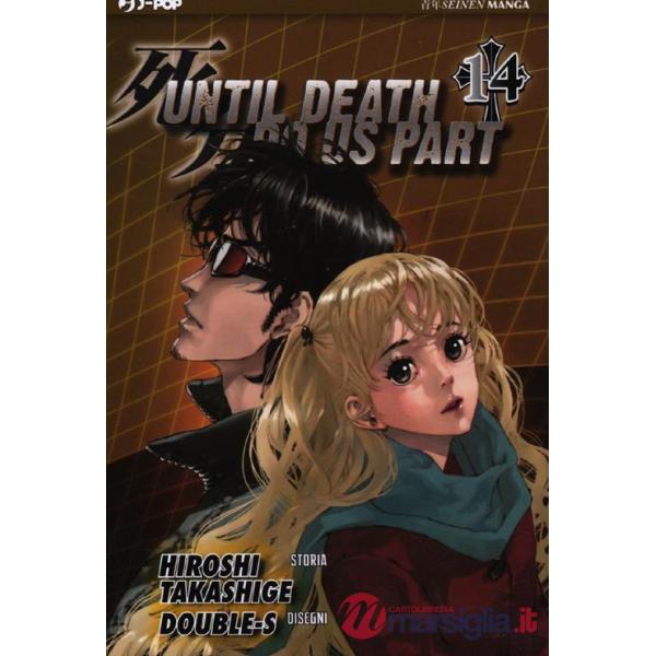 Until Death do us part. Vol. 14