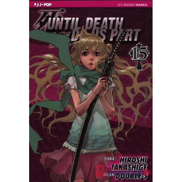 Until Death do us part. Vol. 15
