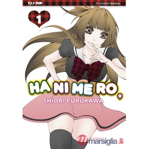 Hanimero. Vol. 1
