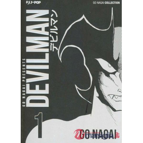 Devilman. Variant. Ultimate edition. Vol. 1