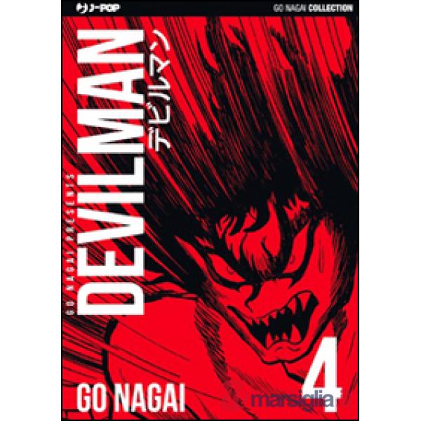 Devilman. Ultimate edition