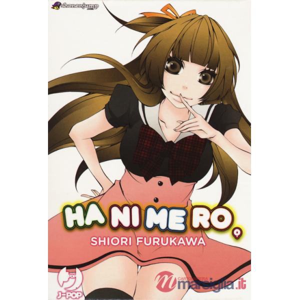 Hanimero box vol. 1-3