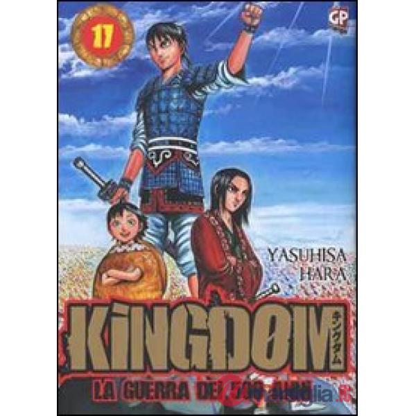 Kingdom