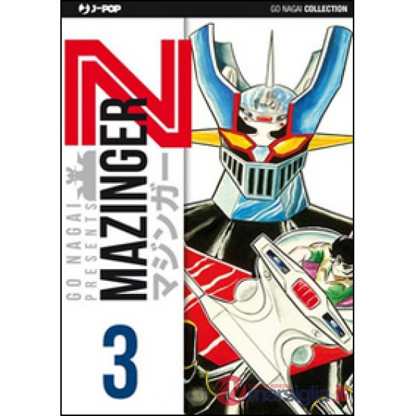 Mazinger Z. Ultimate edition
