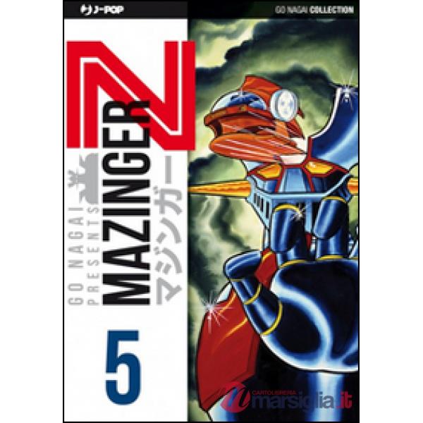 Mazinger Z. Ultimate edition