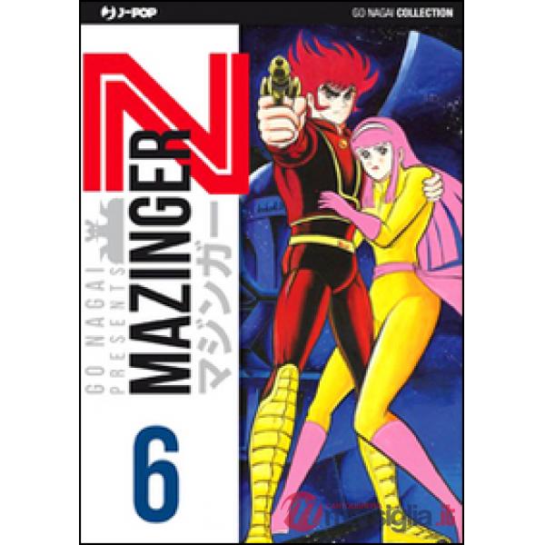 Mazinger Z. Ultimate edition. Vol. 6