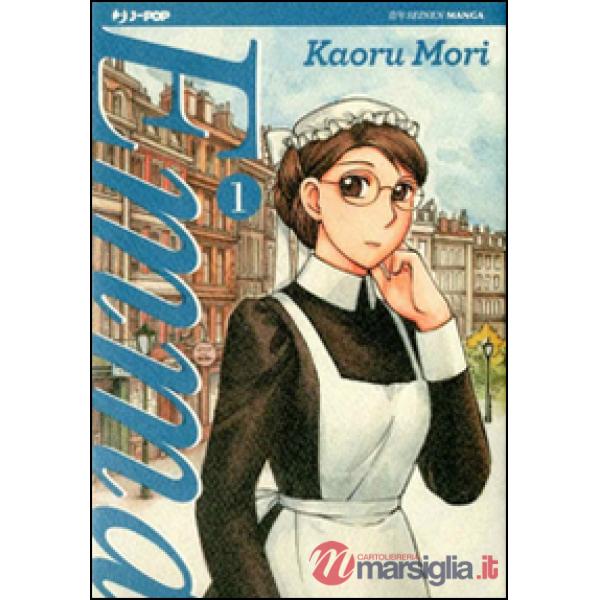 Emma. Vol. 1