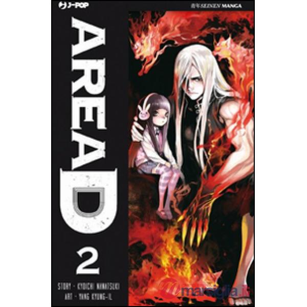 Area D. Ediz. deluxe. Vol. 2
