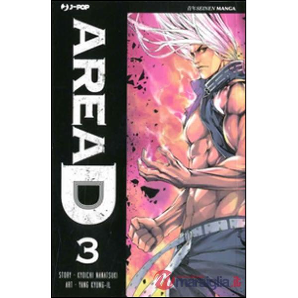 Area D. Ediz. deluxe. Vol. 3
