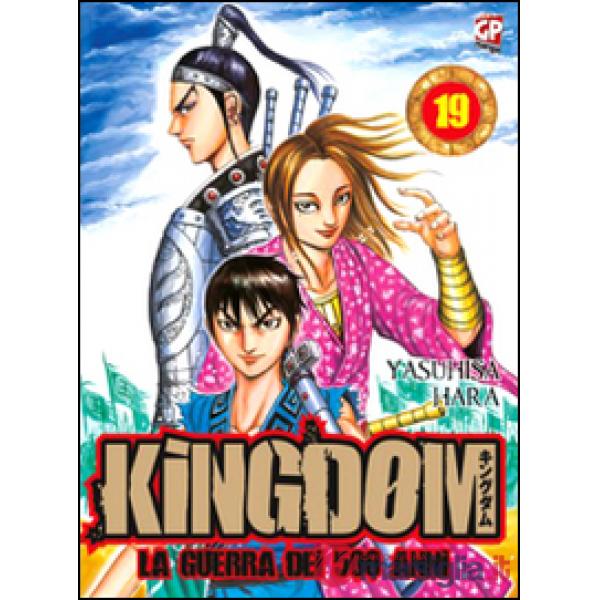 Kingdom. Vol. 19