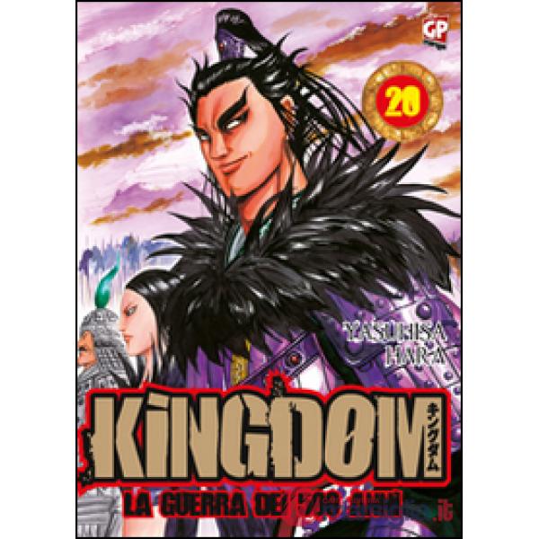 Kingdom. Vol. 20