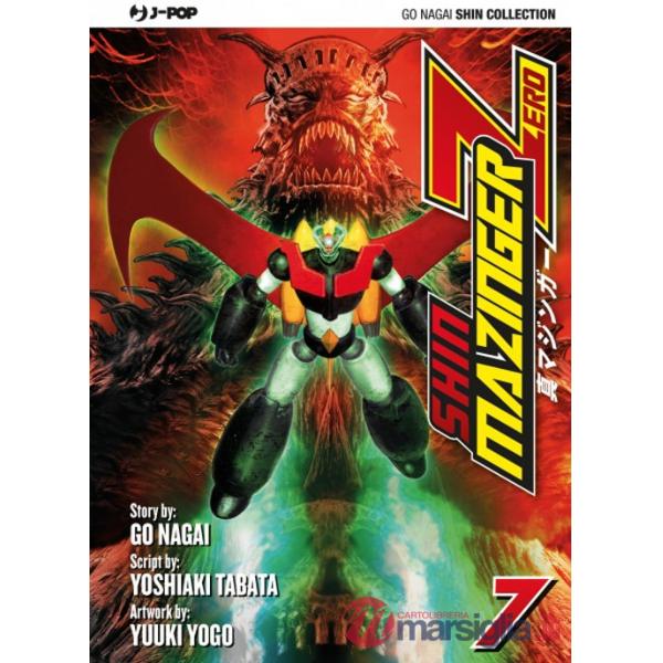 Shin Mazinger Zero. Vol. 7