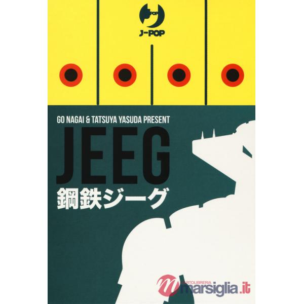 Jeeg robot d'acciaio box vol. 1-2