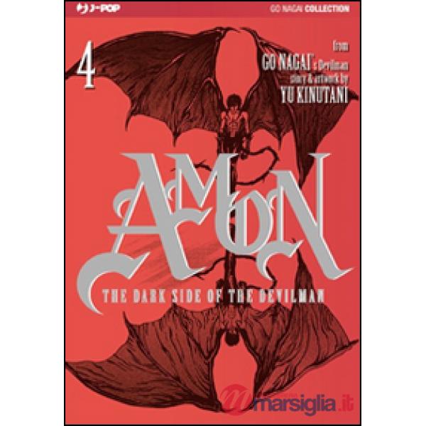 Dark side of the Devilman. Amon (The). Vol. 4