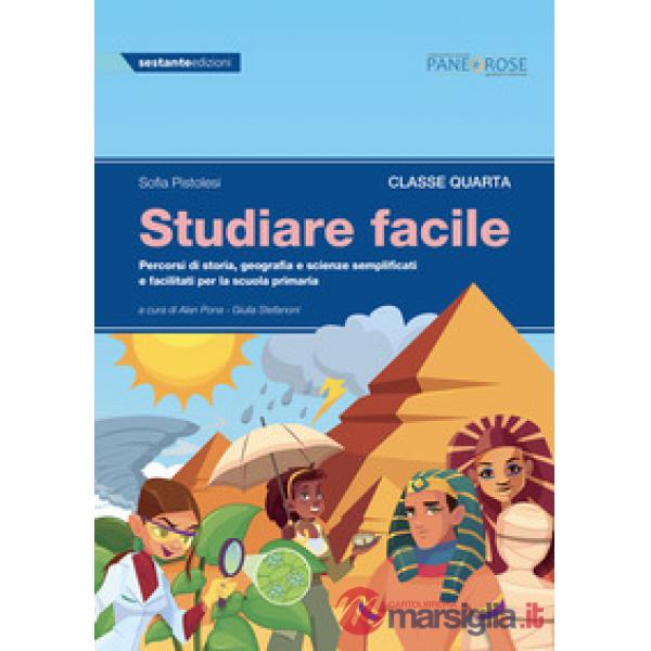 STUDIARE FACILE CLASSE QUARTA