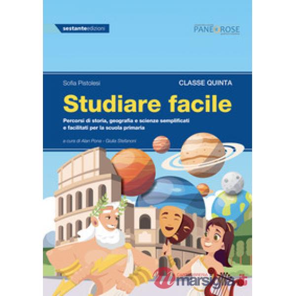 STUDIARE FACILE CLASSE QUINTA