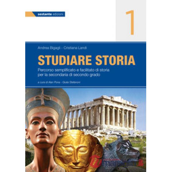 STUDIARE STORIA 1