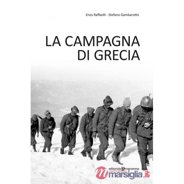 Campagna di Grecia (La)