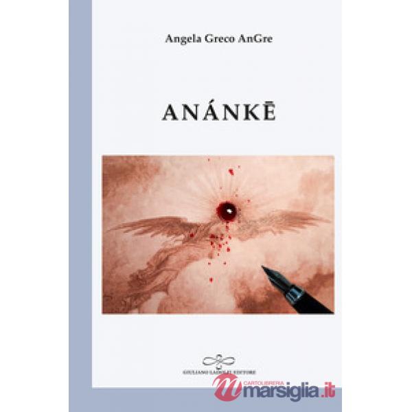 Anánke