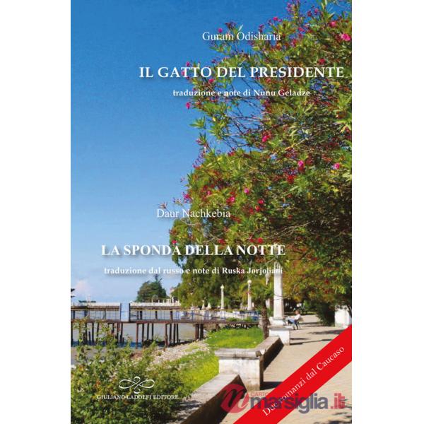Gatto del presidente?La sponda della notte (Il)