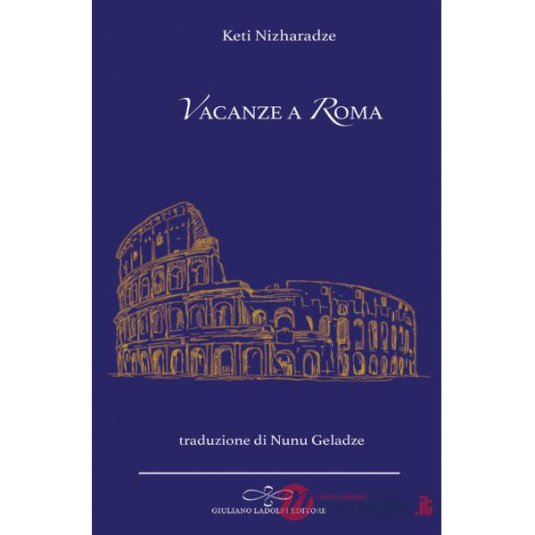 Vacanze a Roma