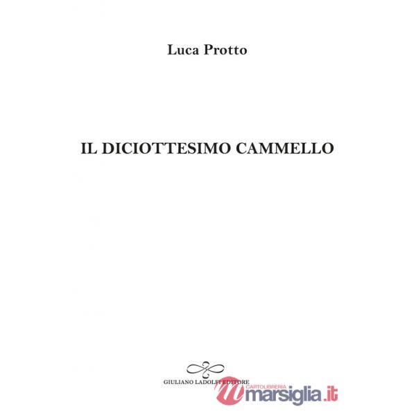 Diciottesimo cammello (Il)
