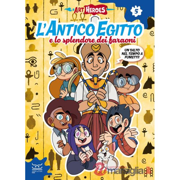 Antico Egitto. Art heroes