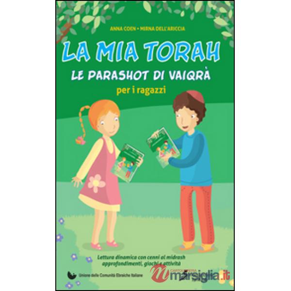 LA MIA TORAH - VAIQRA'