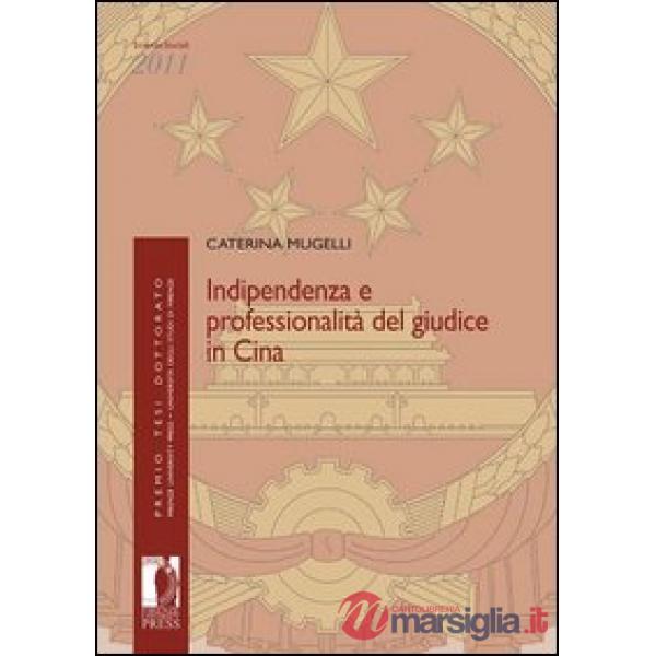 Indipendenza e professionalità del giudice in Cina