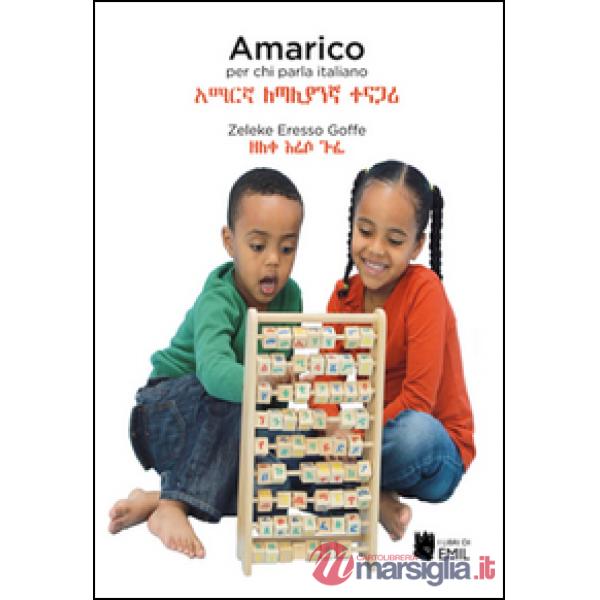 Amarico per chi parla italiano
