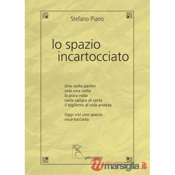 Spazio incartocciato (Lo)