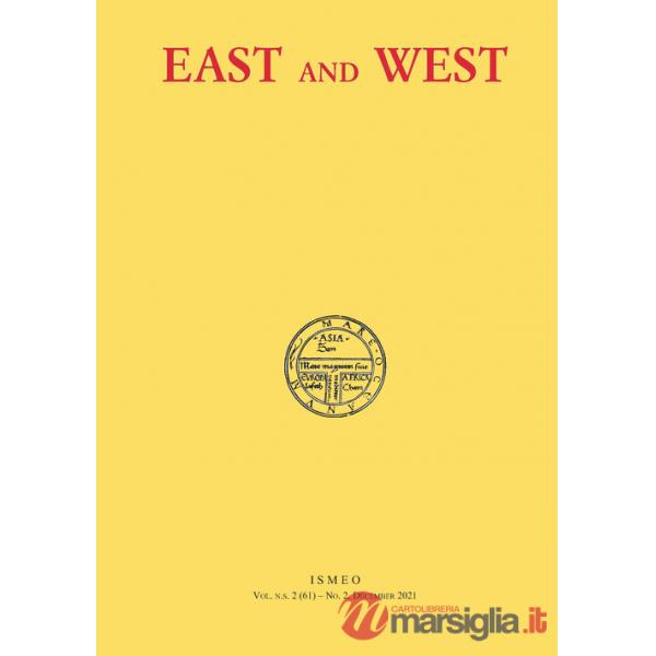 East and West (2021). Vol. 2/2