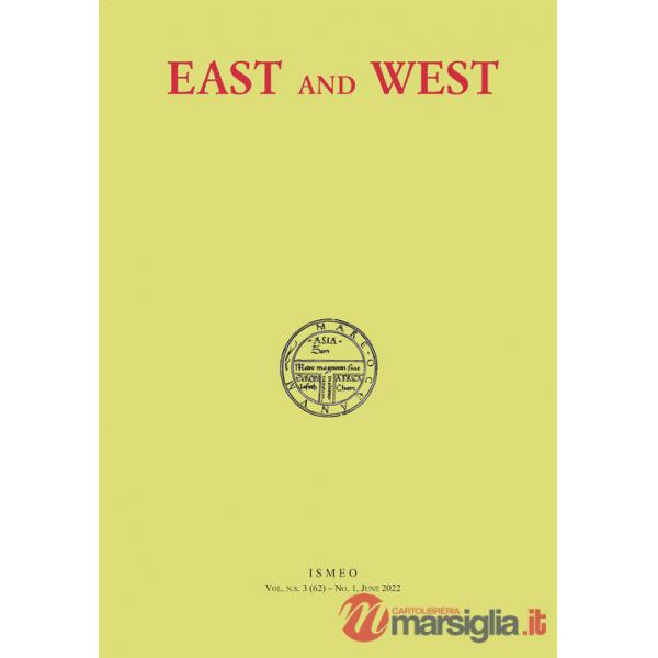 East and West (2022). Vol. 1