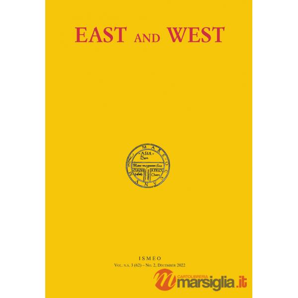 East and West (2022). Vol. 2