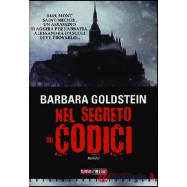 Nel segreto dei codici