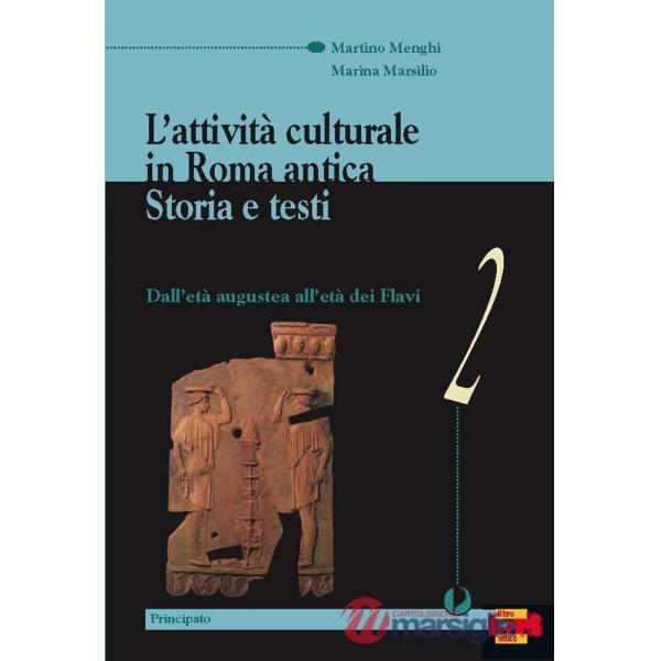 L'ATTIVITA' CULTURALE IN ROMA ANTICA 2