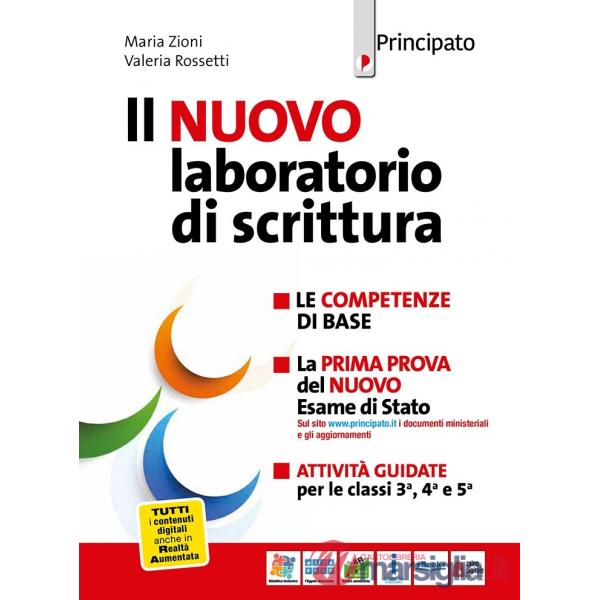 IL NUOVO LABORATORIO DI SCRITTURA
