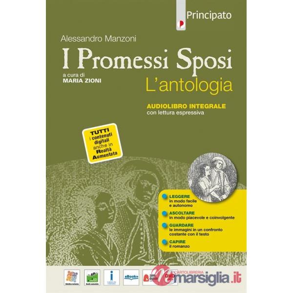 I PROMESSI SPOSI (ZIONI)-ANTOLOGIA