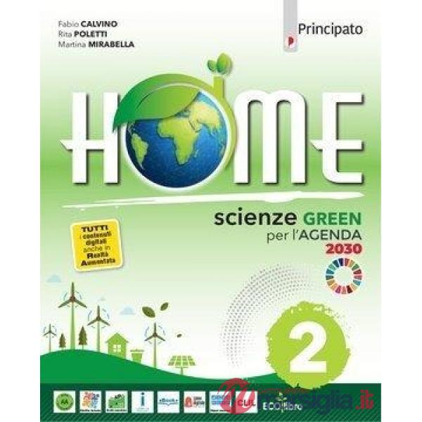 HOME PLUS 2