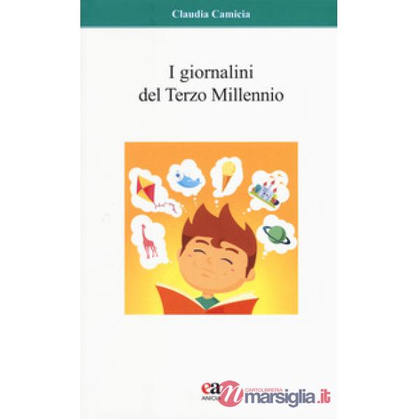 Giornalini del terzo millennio (I)