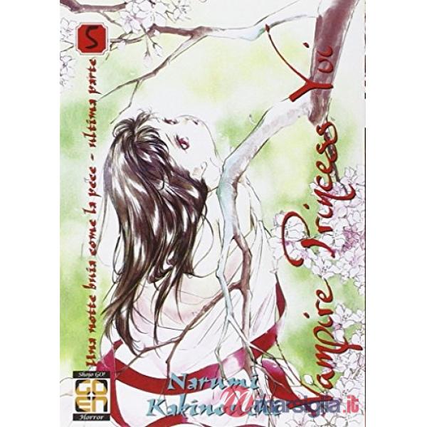 Vampire princess Yui. Vol. 5
