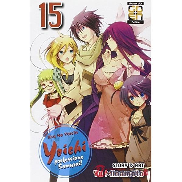 Yoichi, professione samurai!. Vol. 15