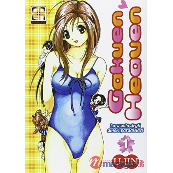 Gakuen heaven. Vol. 1