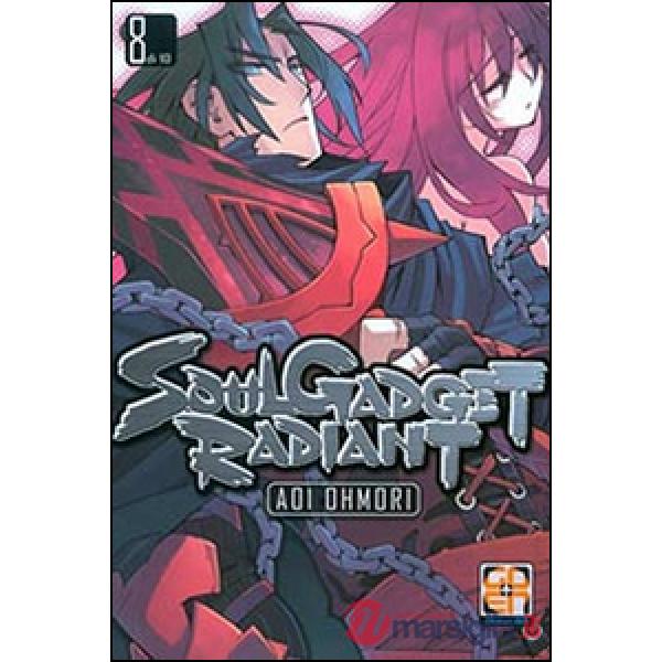 Soul gadget radiant. Vol. 8