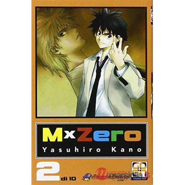 MxZero. Vol. 2